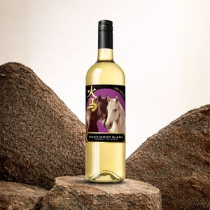 Fire Horse - Vino Bianco |   100% Sauvignon Blanc 11,5-12,5% ABV 750ml |   Vino Bianco Spagnolo Premium - Product Image 2