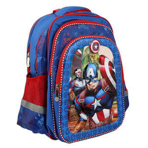 Avengers School Bag for Kids 16.5x12 Inches - Product Image 1
