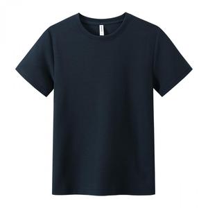 Haute qualité 100% polyester Sublimation 250g vente en gros de t-shirts personnalisés T-shirt surdimensionné pour hommes uni vierge pour hommes - Product Image 4