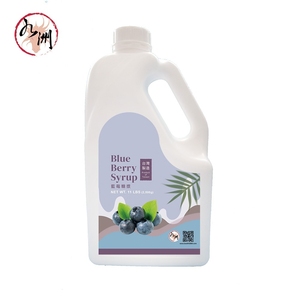 Jarabe de Arándanos Premium (30% Jugo Original) 2.5kg - Proveedor de Té de Burbujas de Taiwán - Product Image 1