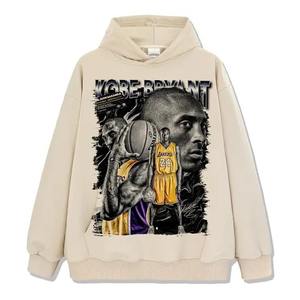 100% coton sweat à capuche zippé personnalisé conception de couture inversée impression numérique complète sweat à capuche court zippé pour hommes - Product Image 2