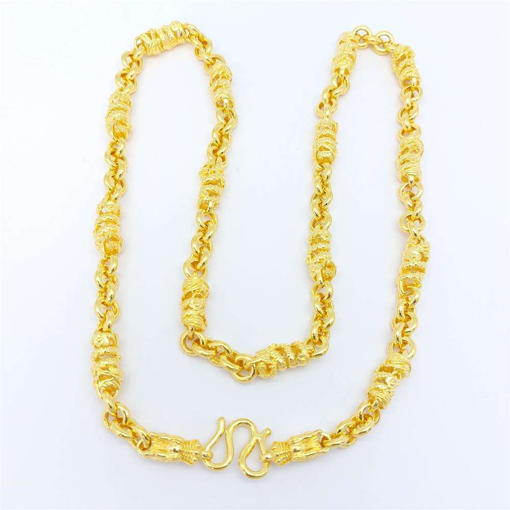 สีเหลือง