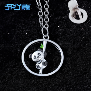Portachiavi in Metallo Personalizzato con Panda Rotante, Gadget Unico e Personalizzabile - Product Image 3