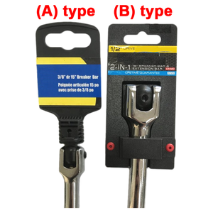 OEM ODM telescopic เครื่องมือตัดวงจรไต้หวัน3/8 "Dr. 3/8 "สแควร์เครื่องมือเวิร์กช็อป300 MML - Product Image 4