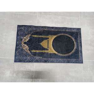 Alfombra de Oración Azul Marino: Alfombra Musulmana Islámica con Detalles Dorados, Alfombra Delgada No Tejida - Product Image 1
