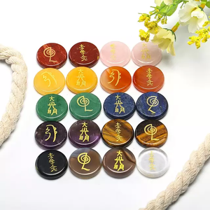 Símbolos de Chakra grabados, rebanada redonda, para la buena suerte, salud, riqueza, bienestar y diversión religiosa, curación de cristal mágico - Product Image 1