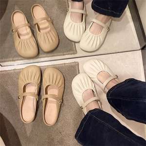 Chaussures de plage ouvertes polyvalentes et tendance avec doublure en maille pour le printemps et sandales plates décontractées pour femmes - Product Image 4