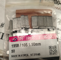 Pièces de rechange de machine à tricoter de chaussettes