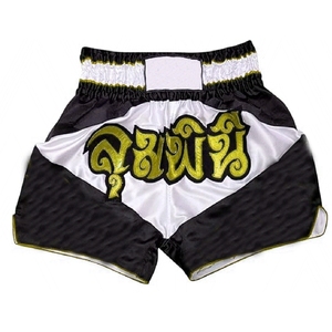 กางเกงขาสั้นมวยไทยมีหลายสีพิมพ์ลายแบบคิกบ็อกซิ่ง - Product Image 2