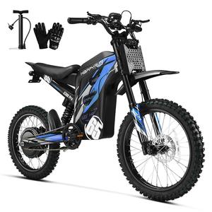 Motocicletas Eléctricas HappyRun G300 PR0s de Alta Calidad y Venta Rápida, 6500W, Entrega Rápida - Product Image 2