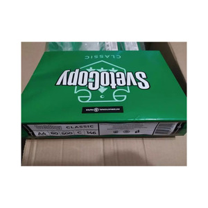 New SvetoCopy <b>A4</b> Copy <b>Paper</b> 70-85gsm <b>White</b> - Product Image 2