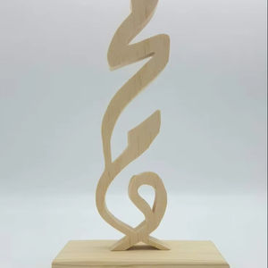 SUSPENDUE significative ISLAMIQUE RAMADN EID AYTUL KURSI MUR RAMADAN DÉCOR Murales islamiques en BOIS Murale Musulmane et Coran Mural - Product Image 4