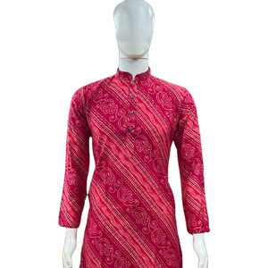 Kurta pour homme en soie douce de qualité supérieure, tenue de soirée formelle, multicolore, coupe ample, pour vêtements indiens et pakistanais - Product Image 1