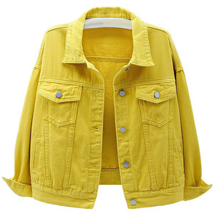 Veste en jean au design unique pour femmes avec une qualité supérieure, veste en jean de bonne qualité, couleur jaune, veste en jean unie teinte en filature pour femmes - Product Image 1