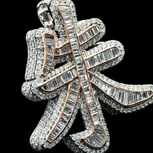 Collar con colgante de diamante brillante de lujo para mujer, aniversario de boda, fiesta de cumpleaños y uso diario, proveedor de joyería fina - Product Image 2