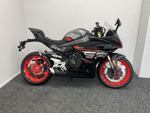 Precio de Descuento CFMotos 450SRS ABS 2025 Herramienta de Acabado de Concreto Ligera de Alta Eficiencia Disponible para Envío a Todo el Mundo - Product Image 3