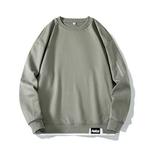 Sudadera Nueva para Hombre, Cuello Redondo, Estampada, Manga Larga, Informal, Talla Grande, Holgada, Gruesa, Transpirable, de Secado Rápido, 100% - Product Image 6