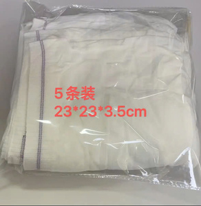 Calzoncillos Bóxer Desechables de Alta Gama para Hombre, Corte Medio |   Ropa interior no tejida antibacteriana, transpirable, de secado rápido, 5 uds. |   Fabricante ODM - Product Image 5