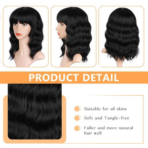 Pelucas rubias de aspecto negro con flequillo, pelo de fibra sintética ondulado corto de 14 pulgadas, peluca resistente al calor hasta los hombros para niñas - Product Image 5