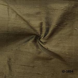 ผ้าไหม dupion - Product Image 1