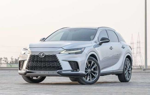 2023 Usado para Camioneta, Volante a la Izquierda, Transmisión Automática, Motor de Gasolina 4L, Interior de Cuero Oscuro, R20 - Product Image 6