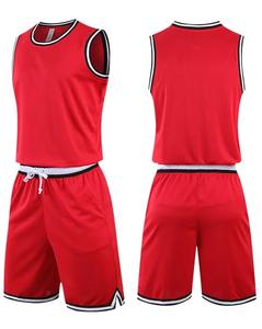 Maillot de basket-ball réversible 100 % polyester de haute qualité, personnalisé, respirant, ensemble uniforme d'entraînement, vêtements de sport de basket-ball - Product Image 2