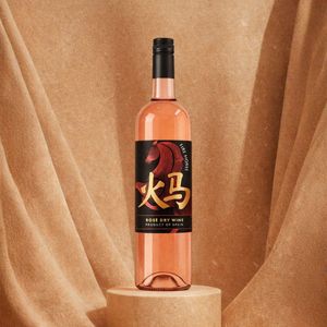 Fire Horse - Vino Rosato Secco |   100% Tempranillo 11% ABV 750ml |   Vino Rosato Spagnolo - Product Image 2