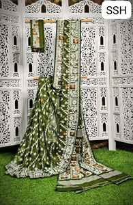 Exclusivo Saree de Boda Ligero de Algodón y Seda Jamdani con Motivo Karat, Diseño BP Dhakai, Blusa Ecológica de Secado Rápido y Antibacteriana - Product Image 2