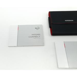 MANUAL DEL PROPIETARIO NISSAN Serie Micra (K14) HR10DET (17>) - Product Image 3