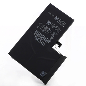Batterie de téléphone portable de haute capacité fournie par l'usine chinoise, prise en charge des batteries personnalisées pour le remplacement de smartphone - Product Image 5