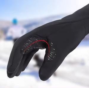 Gants de neige d'hiver pour hommes de haute qualité Gants de ski coupe-vent et imperméables en cuir de meilleur prix chauds et confortables - Product Image 2