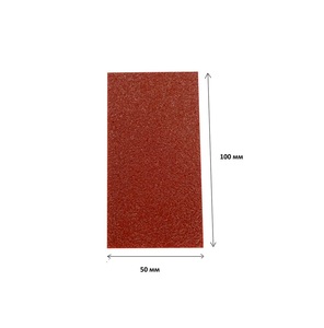 Pegatinas de extinción de incendios autónomas para armarios eléctricos Pegatinas de extintor automático de 20L para prevención de incendios - Product Image 1