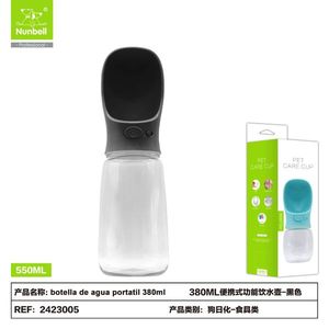 Portable Multifunction <b>Drinking</b> Bowl Dog Cat Feeder Travel Water <b>Dispenser</b> for Pets Wholesale Manufacturer Pet Carriers Travel - Product Image 1