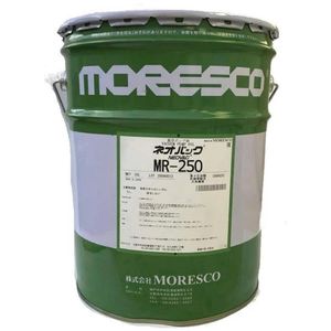 Moresco NEOVAC MR 250 Distribuidor Original (Embalaje 18L/Lata) Aceite de primera calidad Excelente estabilidad a la oxidación - Product Image 2