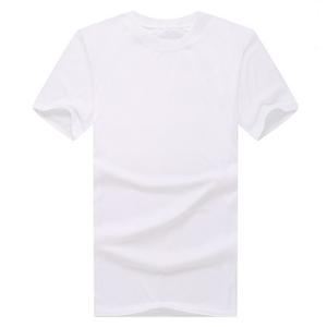 เสื้อยืดแคมเปญการเลือกตั้งสีขาวไม่มีลวดลายสำหรับผู้ชายผ้าโพลีเอสเตอร์สำหรับใส่ได้ทั้งชายและหญิง - Product Image 1