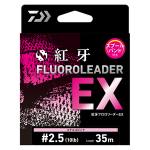 Línea de Pesca DAIWA KOHGA Fluoro Leader EX 35m (Número: 2.5/3/3.5/4/5/6) - Product Image 3