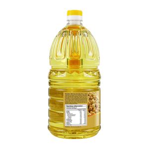 100% Refined Soybean Oil, Quality Soya Bean Oil FOR FOOD /Top Quality Refined Soyabean essential oil in bulk for sale - Product Image 5