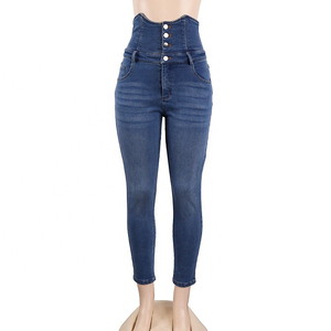 Jeans de Mezclilla de Corte Regular OEM para Mujer, Diseño Cómodo y Elástico, Ropa de Calle Informal para Gimnasio, Hecho en Pakistán, Invierno, 100% Algodón - Product Image 1