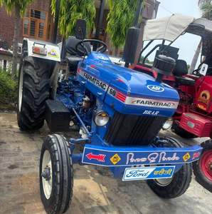 Tractor Farmtrac 60 de 2007 con Motor de 60 HP, Caja de Cambios de Engranajes, Equipo Agrícola Usado - Product Image 1