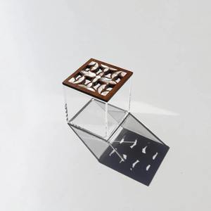 Boîte de service traditionnelle artisanale pour le Ramadan et l'Aïd, incrustation de nacre, acrylique, chocolat pour les fêtes - Product Image 4