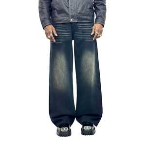 กางเกงยีนส์ขาบานสำหรับผู้ชาย, กางเกงยีนส์ขายาวสไตล์วินเทจ - Product Image 1