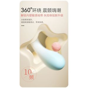 แอปแอร์ - Product Image 5