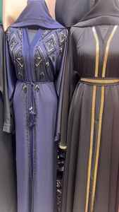 2024 Dubai Beautiful Black Traditional Islamic Clothing <b>for</b> <b>Women</b> Handwork <b>Kaftan</b> Abaya with Long Pants - Product Image 3