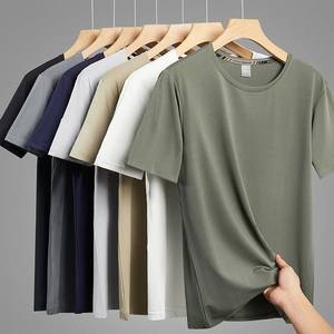 Camiseta Blanca de Alta Calidad para Hombre, 100% Algodón, Cuello Redondo, Manga Corta, Casual, Transpirable, Ecológica, 160-180GSM - Product Image 1