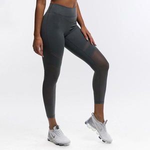 Leggings de fitness pour femmes, taille haute, longueur intégrale, respirants, séchage rapide, grande taille, vêtements de sport sans couture - Product Image 4