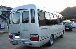 Utilisé - 2017 - T*OYOTA - COASTER - GRAND - FOURGON - Product Image 4