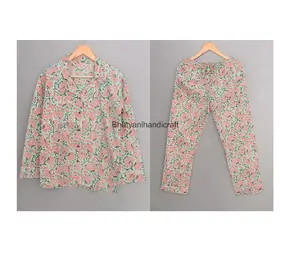 Ensemble de pyjama confortable en coton pour femmes, imprimé floral, robe de nuit pour adultes, été, printemps, meilleure qualité pour adultes - Product Image 1