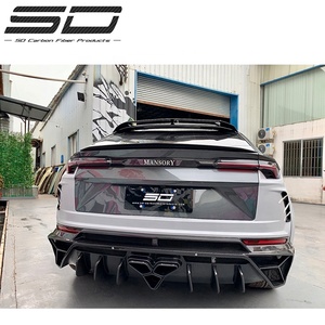 MsyデザインドライカーボンファイバーFRPランボールウラスリアバンパーリアディフューザー - Product Image 6