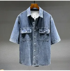 เสื้อเชิ้ตยีนส์แขนสั้นสไตล์เรโทรทรงหลวมแบบลำลองไซส์ใหญ่ รุ่นปี 2025 ผลิตจากวัสดุรักษ์โลก แห้งเร็ว ไม่ยับง่าย - Product Image 2