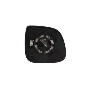 Verre de rétroviseur électrique gauche pour Volkswagen Transporter T6 Amarok (7e1857521j) Fabriqué en TR - Product Image 2